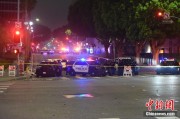周易算命美执法部门称已在洛杉矶冲突中逮捕70多人 5名警察受伤