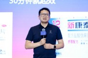 周易算命阿维塔科技副总裁雍军：人口在哪，消费就在哪