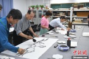 周易算命两岸艺术家在安徽“共绘一幅画”