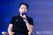周易算命艾摩星机器人卢玉坤：有些人形机器人公司用的摄像头就是把USB接口打胶固定，非常不稳定